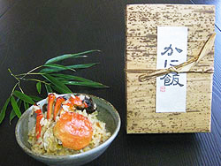 かに飯
